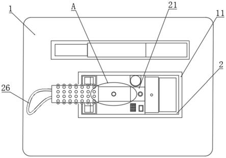 一种建筑墙壁防渗漏检测装置的制作方法