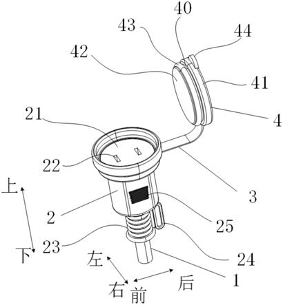 一种防水型插座的制作方法