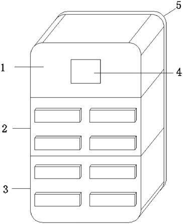 一种充电宝租赁设备的主从式总线通信装置的制作方法