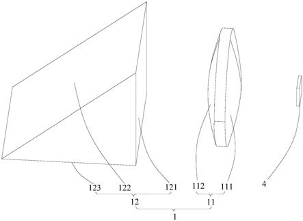 透镜组件、导光机构以及探照灯的制作方法