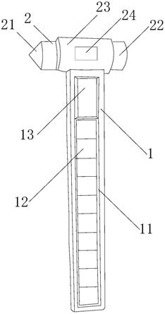 一种具有破窗结构的停车牌的制作方法