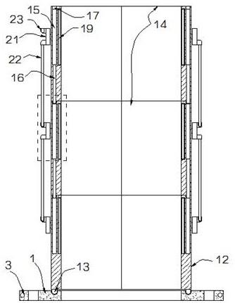 一种建筑桥梁施工用模架的制作方法