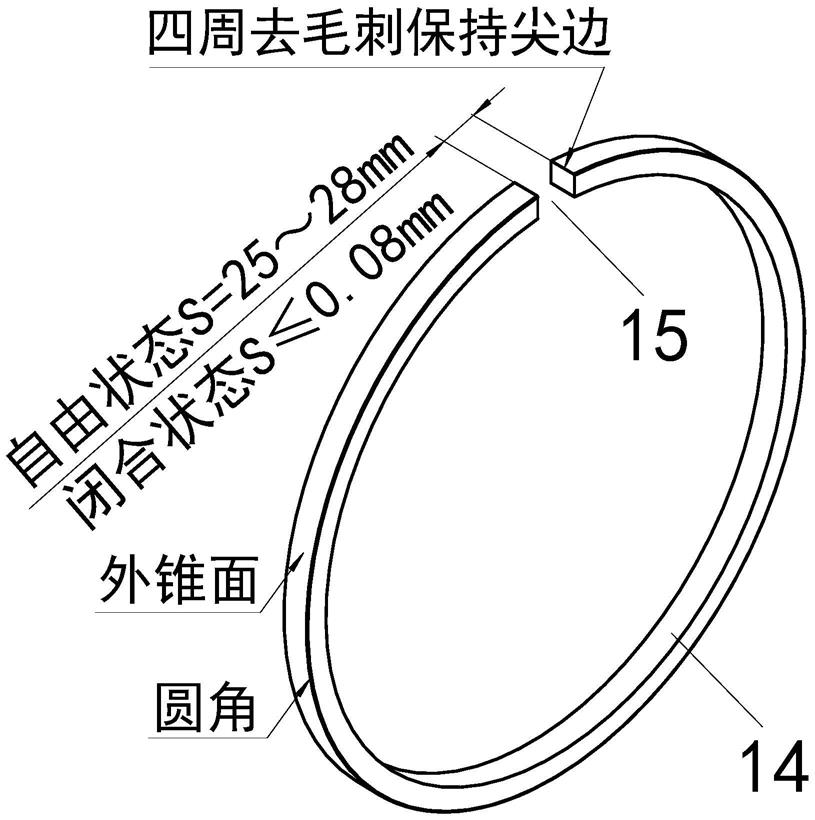 开口承压环的磨削加工方法与流程