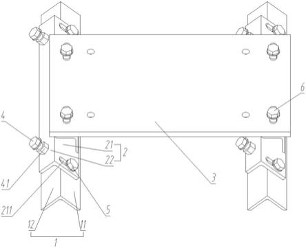 一种可调节高度的角钢底梁结构的制作方法