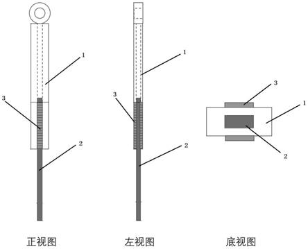 用于调整网状天线反射面精度的压电绳索及其控制方法