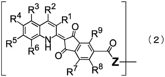 黄色系化合物、含有该化合物的着色组合物、滤色器用着色剂及滤色器的制作方法