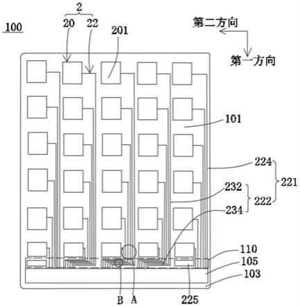 一种触控显示面板及显示装置的制作方法