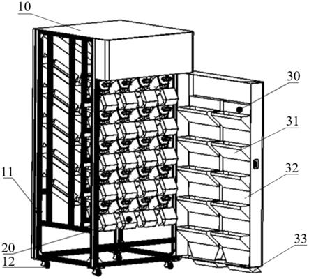 带有落料结构的中药饮片调剂机柜的制作方法