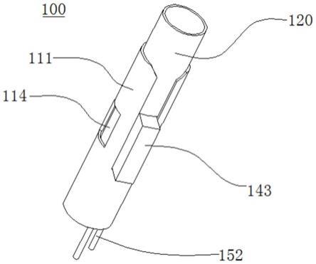 一种雾化装置及其雾化芯的制作方法