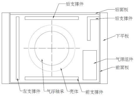 一种陀螺电机用高精度反力矩测试装置的制作方法