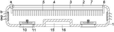 防爆数字显示屏的制作方法