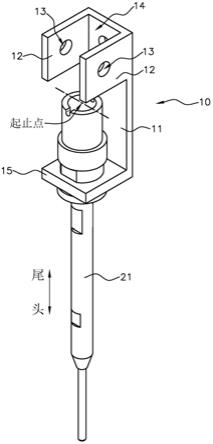 涂装机器人实机编程的精准定位工具的制作方法