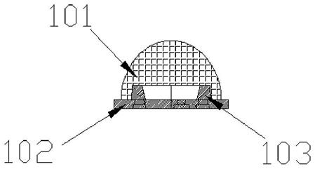 一种与封装透镜一体成型的LED引线框架颗粒及框架的制作方法