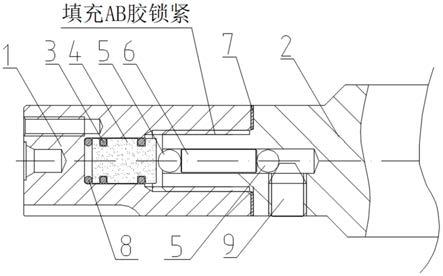 可换头刀具的可调阻尼刀杆的制作方法