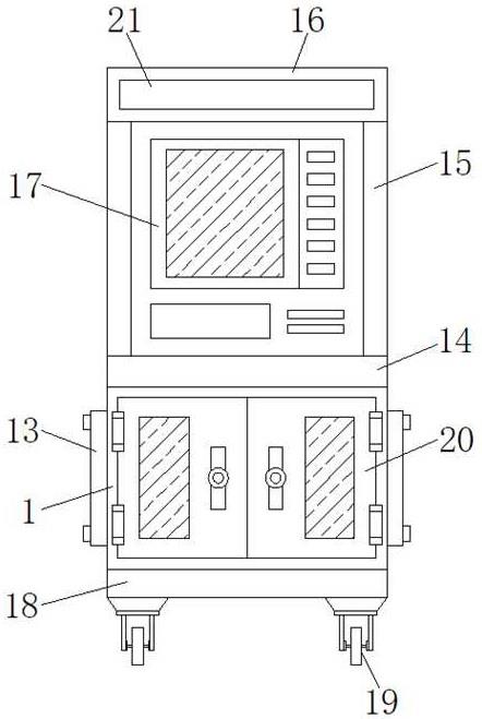 一种具有智能化程度高的银行自助服务智能终端机的制作方法