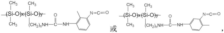 一种改性有机硅阻燃剂及其在回收聚碳酸酯中的应用的制作方法