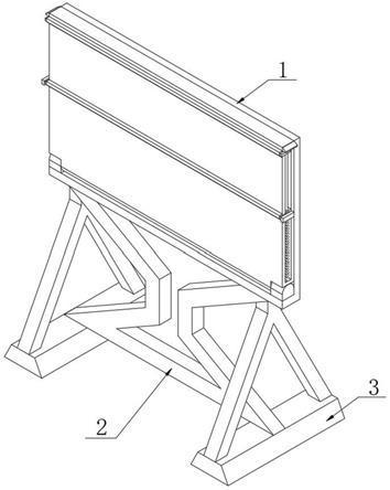 一种建筑施工用警示牌的制作方法