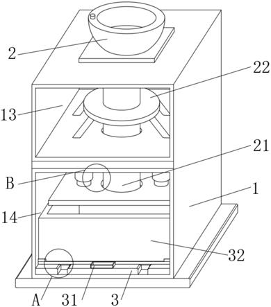 一种海关查扣粉状品销毁用打包压缩装置的制作方法