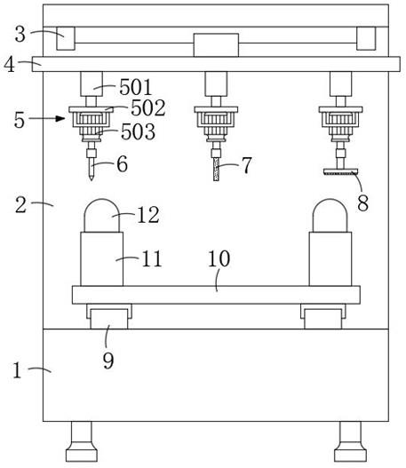 一种灌缝机固定支架生产用定位开孔装置的制作方法