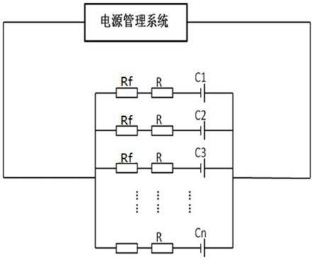 一种扣式电池制造中的并联充放电装置及充放电方法与流程