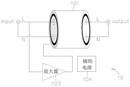 一种有源屏蔽信号电缆的制作方法