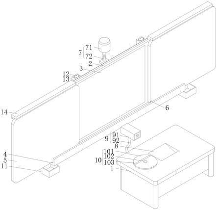 一种现代教学展示用教学系统的制作方法