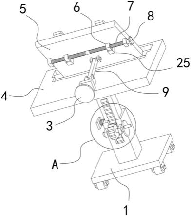 一种建筑工程造价分析装置的制作方法