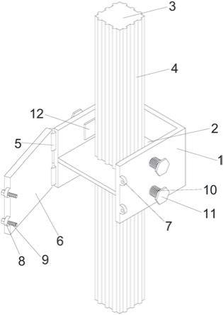 一种绿色建筑模板加固方通扣件的制作方法