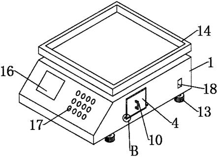 一种基于智能化新型天平打印机的制作方法
