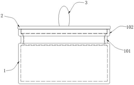 具有内衬套的称量容器的制作方法