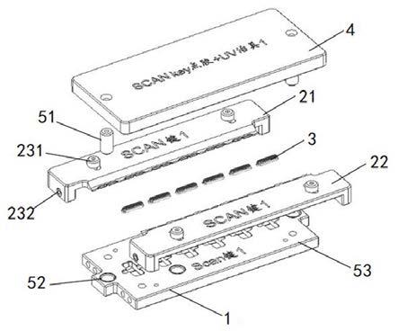 一种新型按键限位点胶治具的制作方法