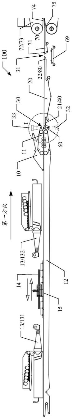 成型运输装置的制作方法