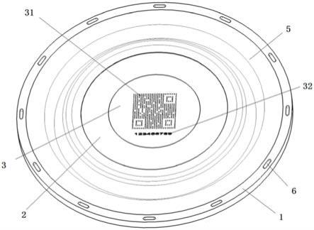 一种带有内外关联标识码的蓝环底盖及包装罐的制作方法