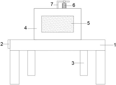 一种具有防护机构的注塑模具的制作方法