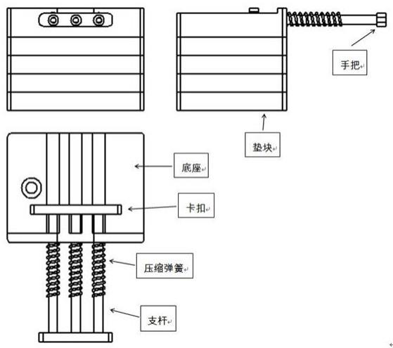 一种便捷的声光Q开关夹具的制作方法