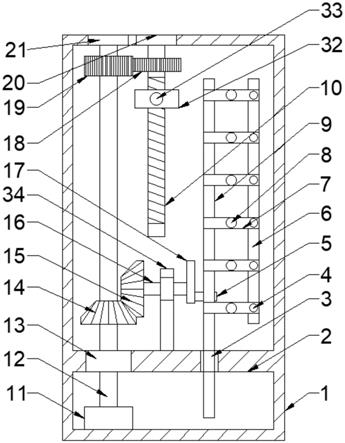 茶叶加工用原材料储存装置的制作方法