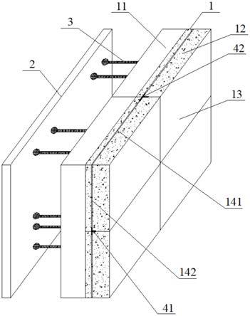 一种建筑用墙体模块及包括该模块的组合件的制作方法