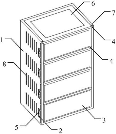 电池柜的制作方法