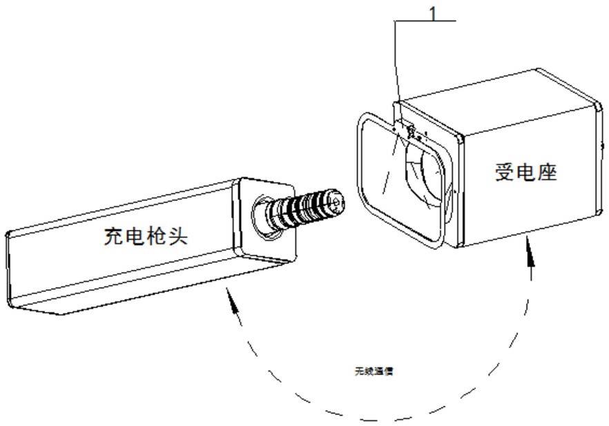 一种充电保护装置及车辆的制作方法