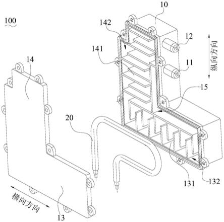 蒸汽发生器和家用电器的制作方法