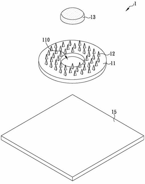 具有磁石的微针贴片的制作方法