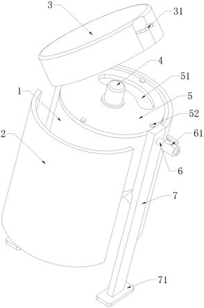 一种颗粒加工用混合料斗的制作方法