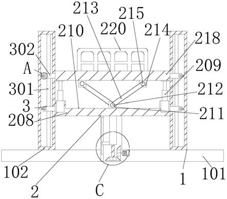 一种基于房建施工用的室内可调式脚手架的制作方法