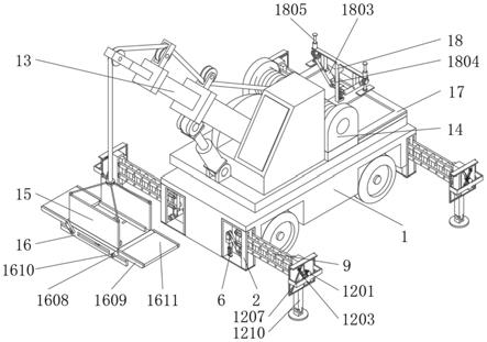 一种建筑工程用物料起重机