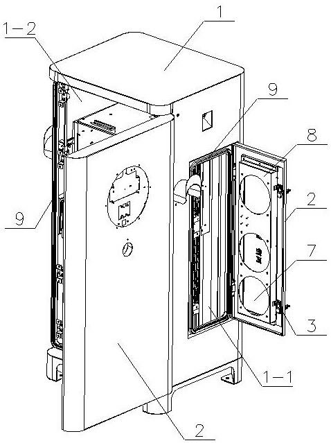 一种充电桩机柜的制作方法