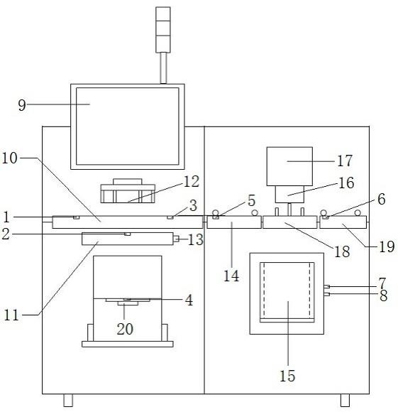 一种预防混管检测系统的制作方法