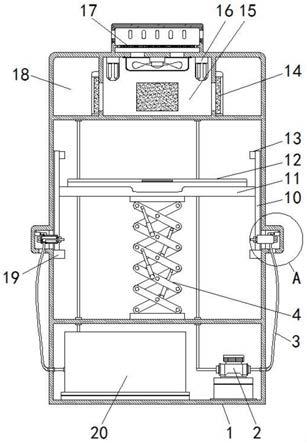 用于制作速冻汤圆的汤圆速冻装置及速冻方式的制作方法