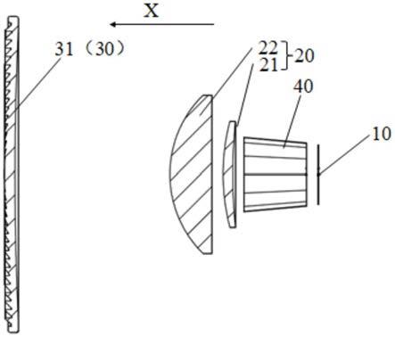 一种灯具的制作方法