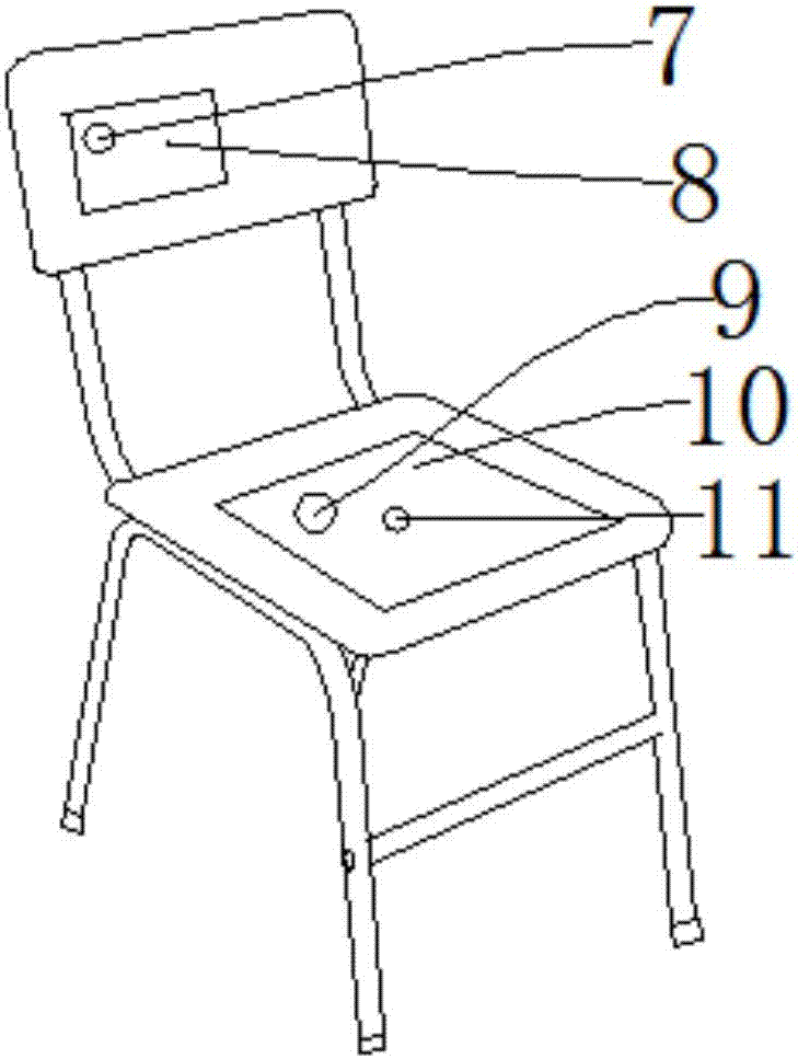 一种可自动调温加热的学生椅的制作方法与工艺