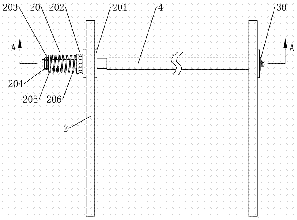 縱切機用細長軸抗彎結構的製作方法